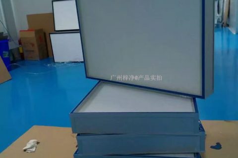 带DOP液槽式高效过滤器产品特点(HEPA,百级层流罩)